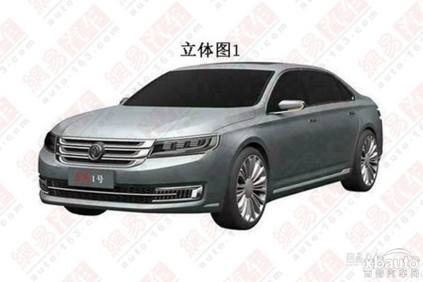 西部汽车网东风一号定位高端豪华自主轿车 2016年上市