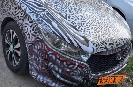新奔腾B50 RS配1.4T发动机 明年初上市