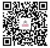 西部汽车网动力科技全面升级 新C4L配置曝光