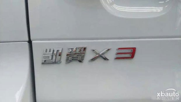 西部汽车网凯翼X3 SUV定位紧凑级 2016年上半年上市