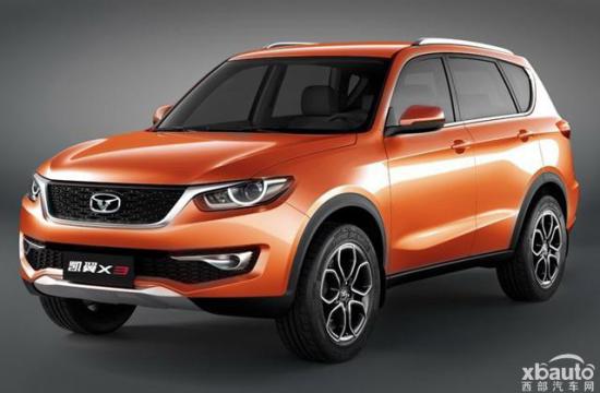凯翼布局推X3/X5/X7三款SUV X3有望明年上市
