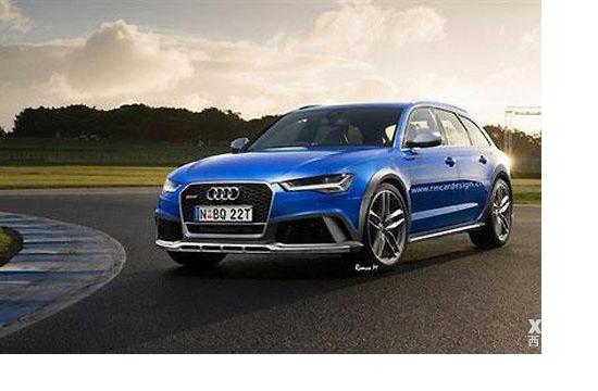 奥迪可能推出RS6 Allroad 专为中国市场