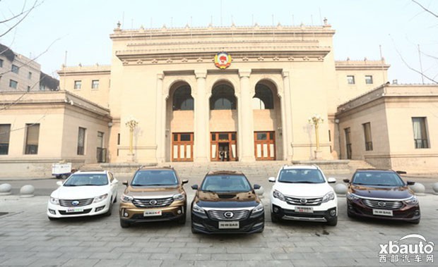 西部汽车网 坚持为亲人造好车 传祺成为汽车行业诚信表率