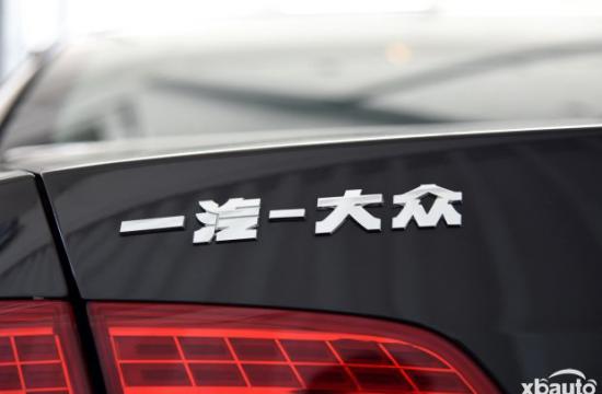 一汽-大众新车计划曝光 新迈腾下半年上市