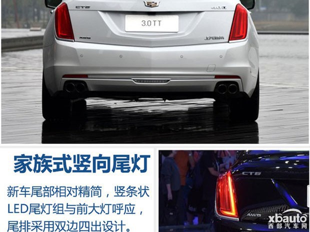 http://files.xbauto.com/image/20160122/2210231082a1bd68fd9476.jpg