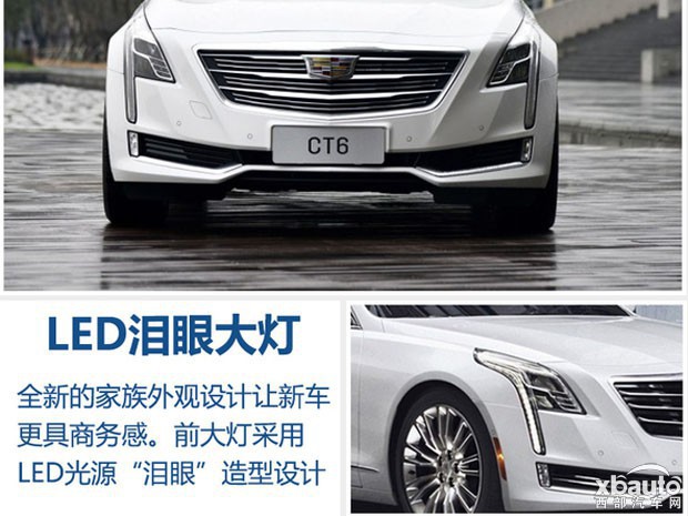 http://files.xbauto.com/image/20160122/22102310e8f95ee4881320.jpg