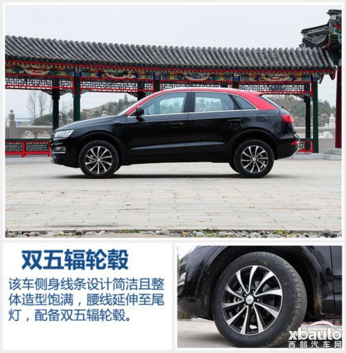 http://files.xbauto.com/image/20160126/26103115dd9534f9e06837.jpg