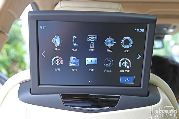 西部汽車網售價43.99-81.88萬 上汽通用凱迪拉克CT6