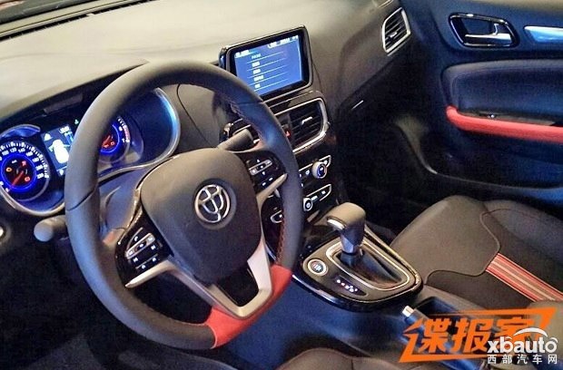 西部汽車網 華晨中華H3申報信息曝光 