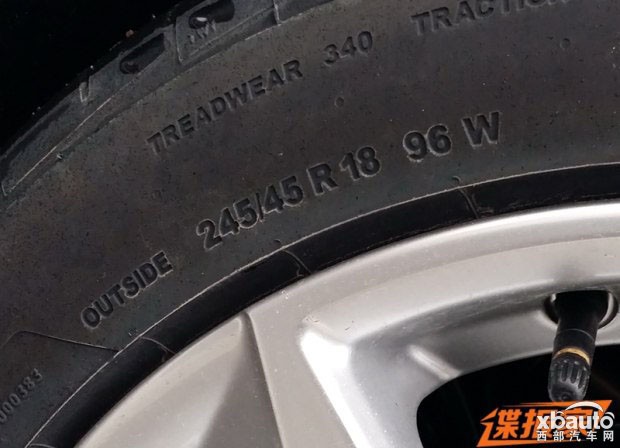 西部汽车网 曝迈锐宝XL 1.5T实车图