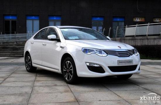上汽集团年内公布新能源车规划 将推3款车