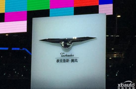 中国品牌Techrules 发布电动概念车型