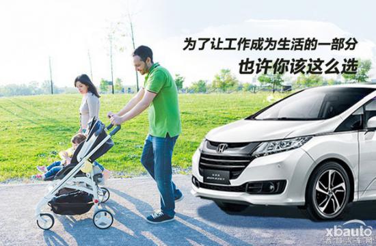 为了让工作成为生活的一部分 也许你该这么选