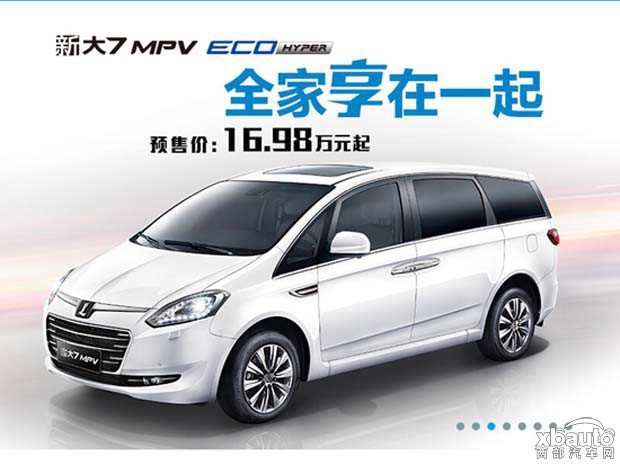 http://files.xbauto.com/image/20160303/03095115fee88427159384.jpg