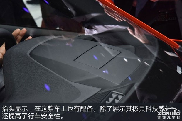西部汽车网正式进军小型SUV市场 静态全新奥迪Q2