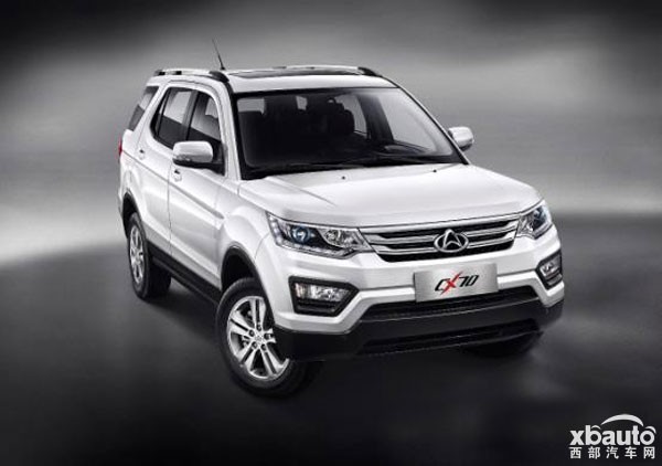 西部汽車網長安CX70發布外觀官圖 3月17日正式下線