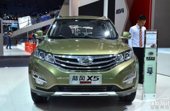 標(biāo)配車身穩(wěn)定系統(tǒng) 陸風(fēng)X5 Plus今日上市