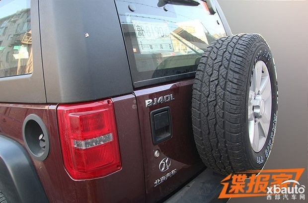 西部汽車網 曝北京40L動力信息