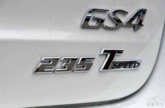 传祺GS4/GA6 235T 将搭载1.5T发动机