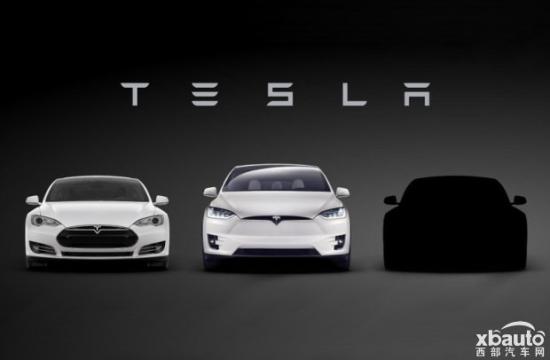 特斯拉MODEL 3预告图发布 3月31日首发