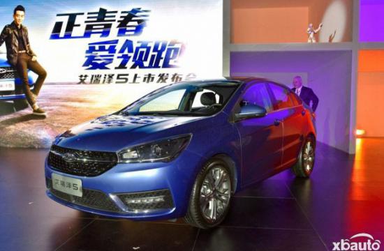 奇瑞艾瑞泽5正式上市 售5.89-9.79万元