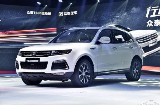 将提供两种动力 众泰T600运动版实车发布