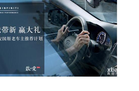 “老带新 赢大礼