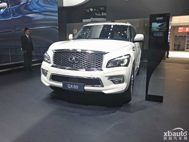 西部汽车网2016北京车展报道：英菲尼迪新款QX80亮相