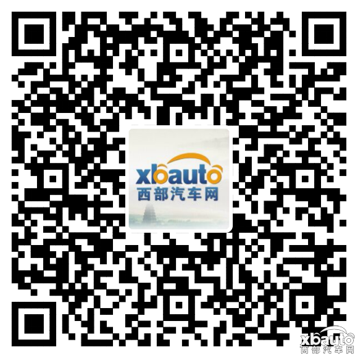 http://files.xbauto.com/image/20160511/111124462a7dea78fe6282.png