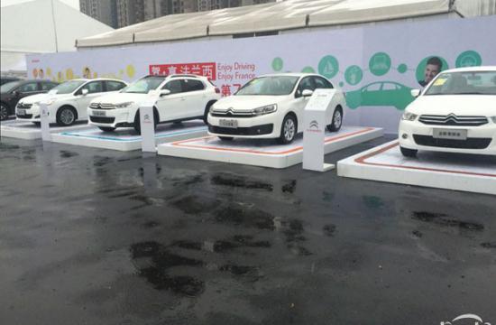 东风雪铁龙科技创享体验营第3季西安热辣开启
