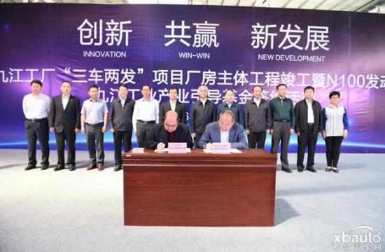 北汽引爆昌河活力 “双品牌”战略惊喜连连