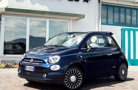 菲亚特500 Riva特别版官图 限量500台