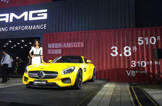 全新AMG C63 Coupe上市售 102.8万起