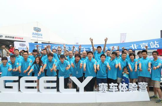 什么样的“体育营销”才是适合自己的？