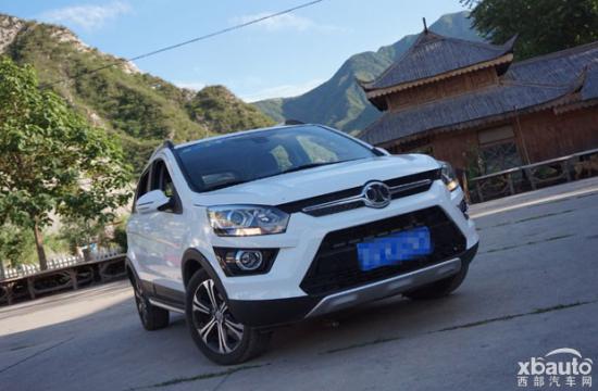 有车梦想触手可及  刚工作年轻人的首选SUV绅宝X25