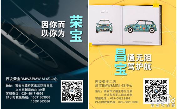 http://files.xbauto.com/image/20160711/11143851cd955645af5455.jpg