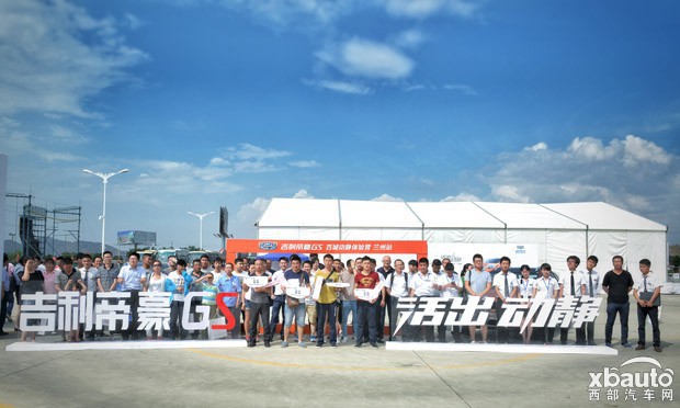 http://files.xbauto.com/image/20160712/12172751c2dc9a6fed7739.jpg