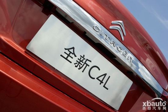 西部汽车网不经意间让你心动 品味全新C4L