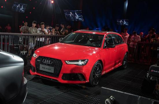 奥迪RS 6 Avant正式上市 搭载4.0T V8