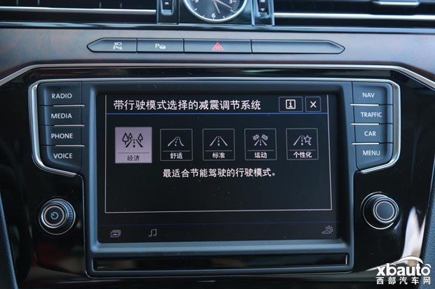 http://files.xbauto.com/image/20160802/02143729eb4a02c7d84281.jpg