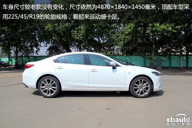 http://files.xbauto.com/image/20160812/121351545cdb845e933546.jpg