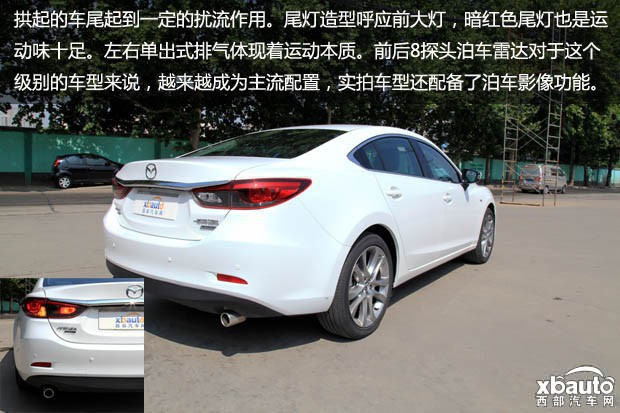 http://files.xbauto.com/image/20160812/1213515497dd20c0df1653.jpg