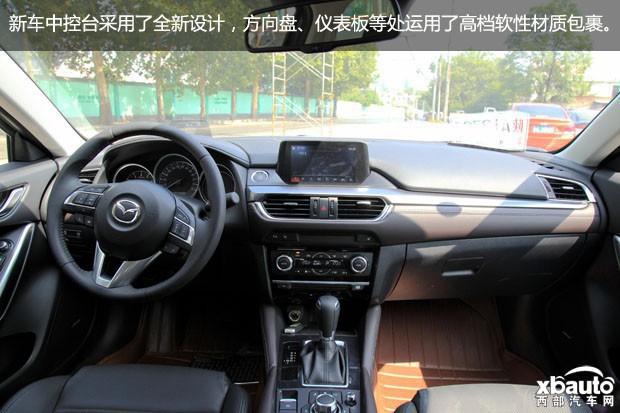 http://files.xbauto.com/image/20160812/12135154a70117389e4220.jpg