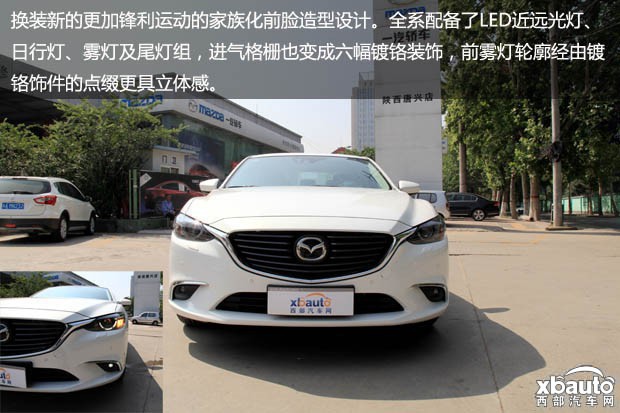 http://files.xbauto.com/image/20160812/12135154b4853a20914027.jpg
