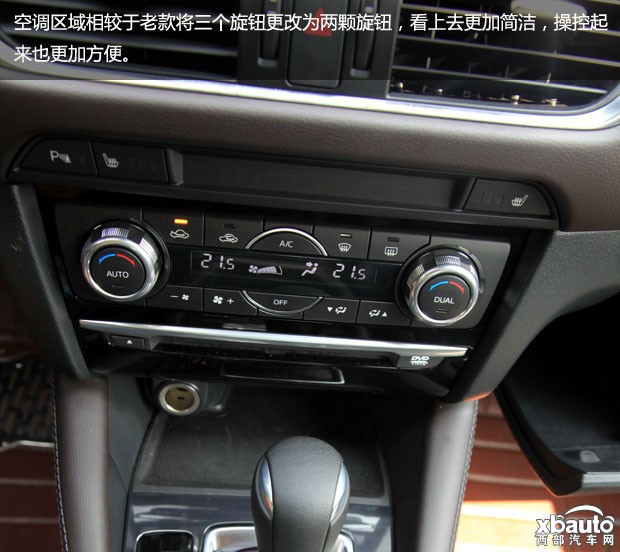 http://files.xbauto.com/image/20160812/1213515528edaa62065270.jpg