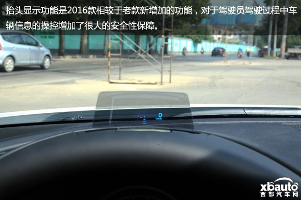 http://files.xbauto.com/image/20160812/1213515582bdd46b9b9166.jpg