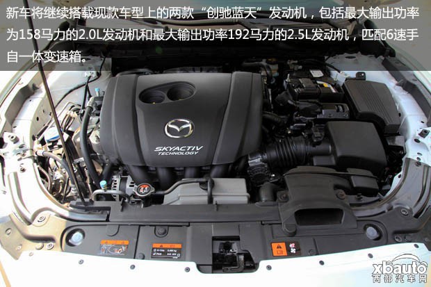 http://files.xbauto.com/image/20160812/121351568369e0a7363588.jpg