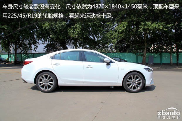 http://files.xbauto.com/image/20160818/18152019b6f46423725217.jpg