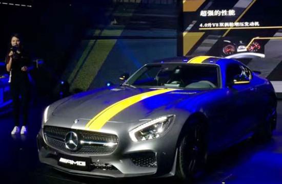 梅赛德斯-AMG GT S限量版首发 限量50台