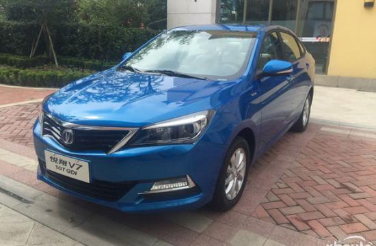 成都车展正式上市 长安悦翔V7 1.0T实车曝光